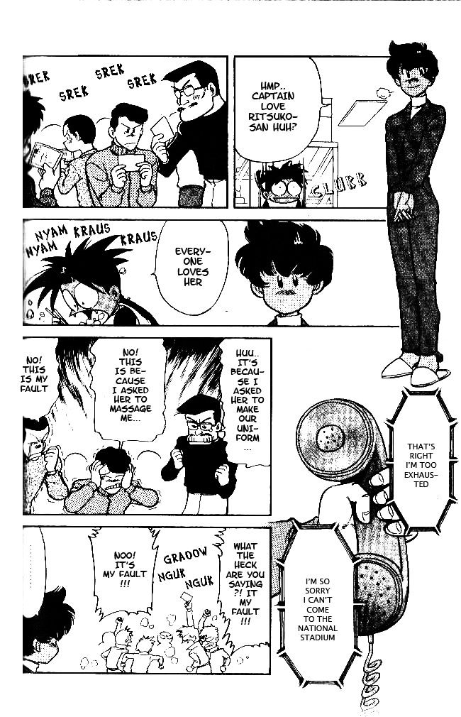 Oretachi no Field Chapter 35 page 14 - 