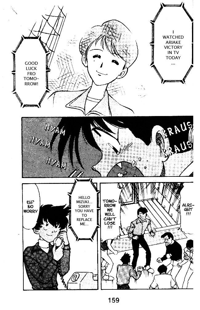 Oretachi no Field Chapter 35 page 15 - 