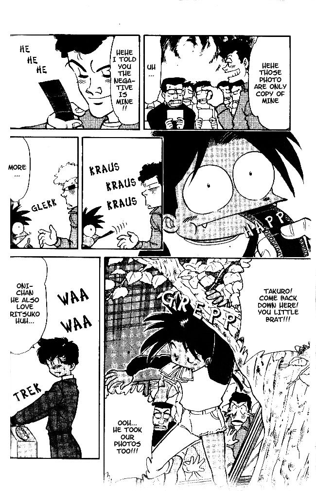 Oretachi no Field Chapter 35 page 16 - 