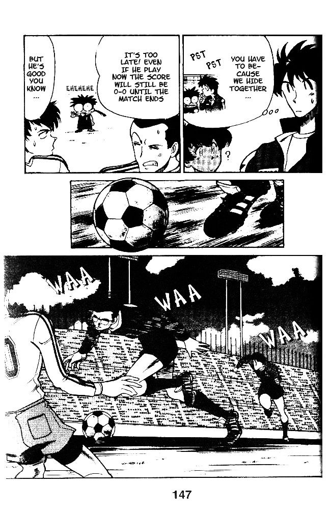 Oretachi no Field Chapter 35 page 3 - 