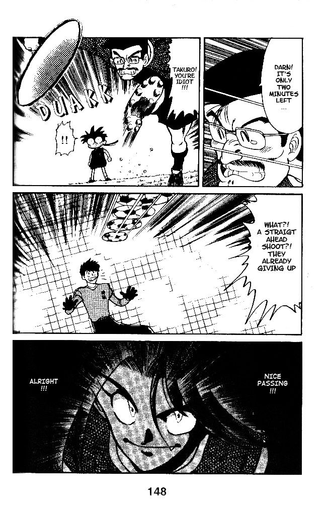 Oretachi no Field Chapter 35 page 4 - 