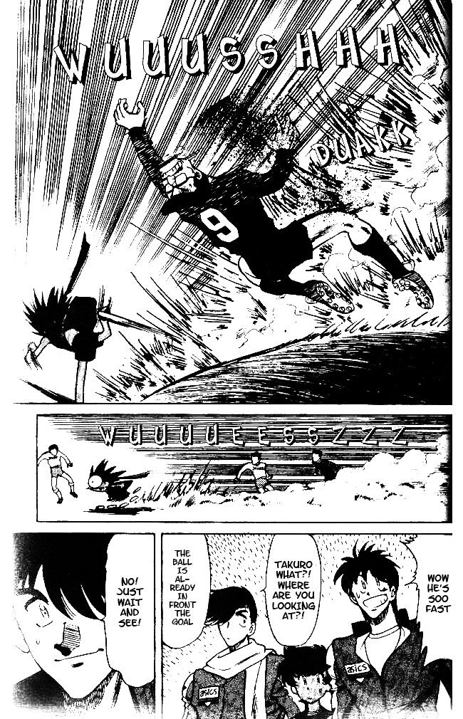 Oretachi no Field Chapter 35 page 5 - 