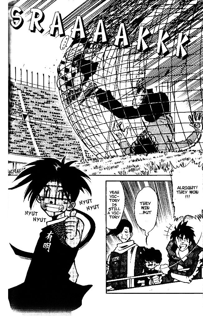 Oretachi no Field Chapter 35 page 8 - 