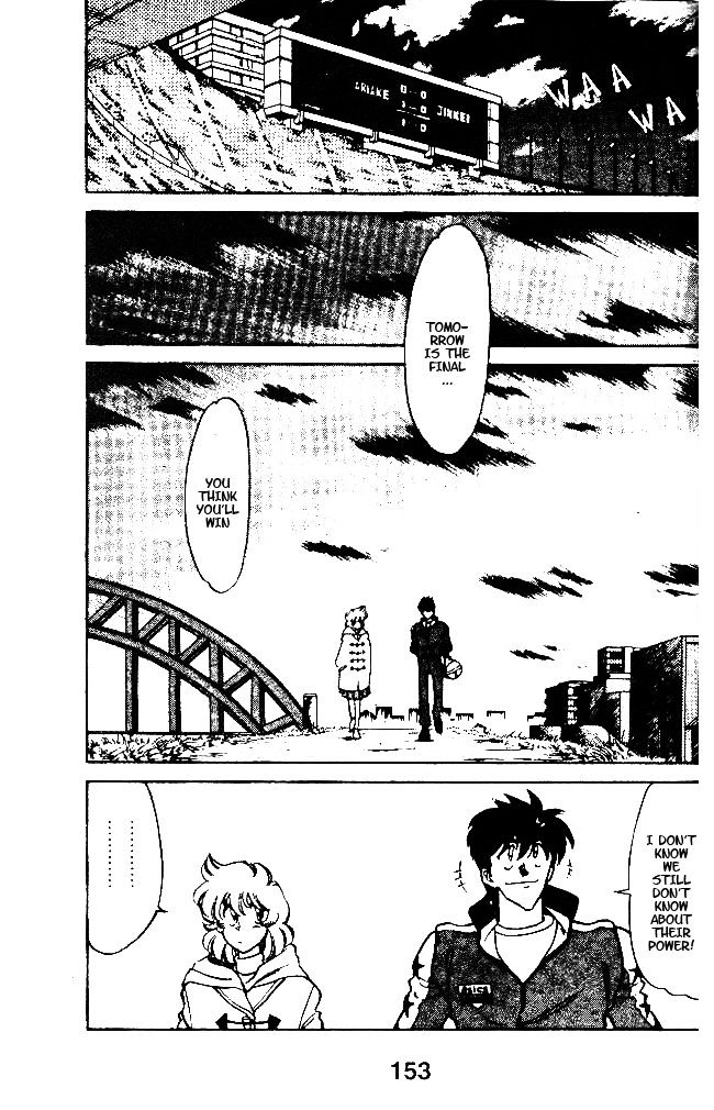 Oretachi no Field Chapter 35 page 9 - 