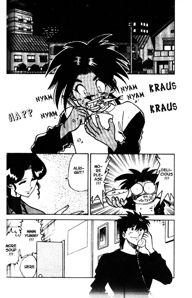 Oretachi no Field Chapter 36 page 2 - 