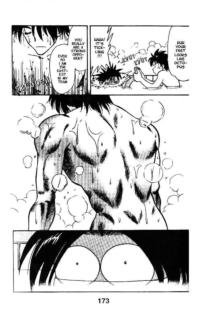 Oretachi no Field Chapter 36 page 11 - 