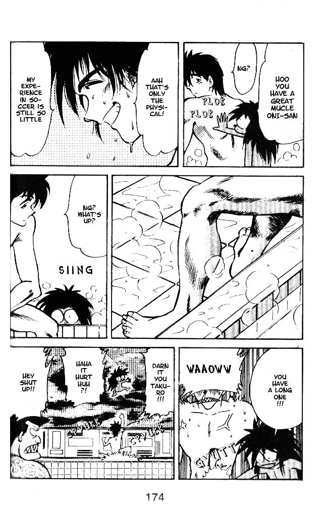 Oretachi no Field Chapter 36 page 12 - 