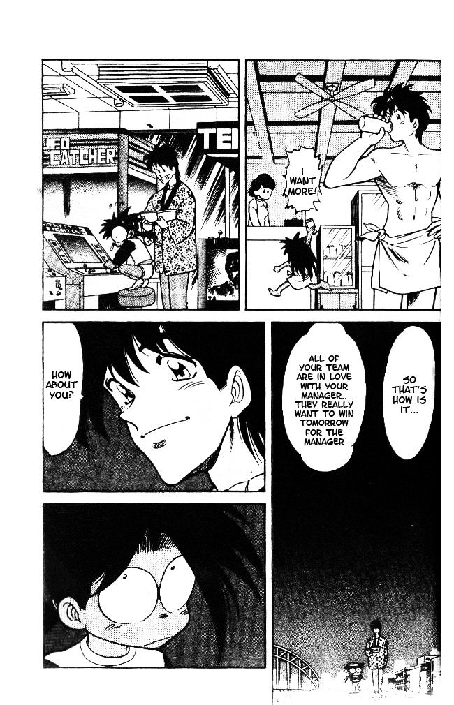 Oretachi no Field Chapter 36 page 13 - 