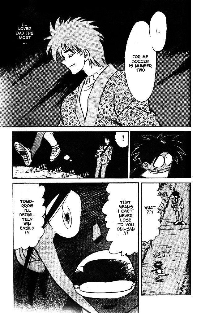 Oretachi no Field Chapter 36 page 15 - 