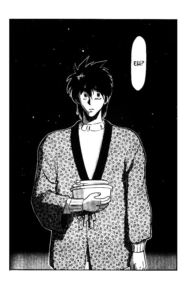 Oretachi no Field Chapter 36 page 16 - 