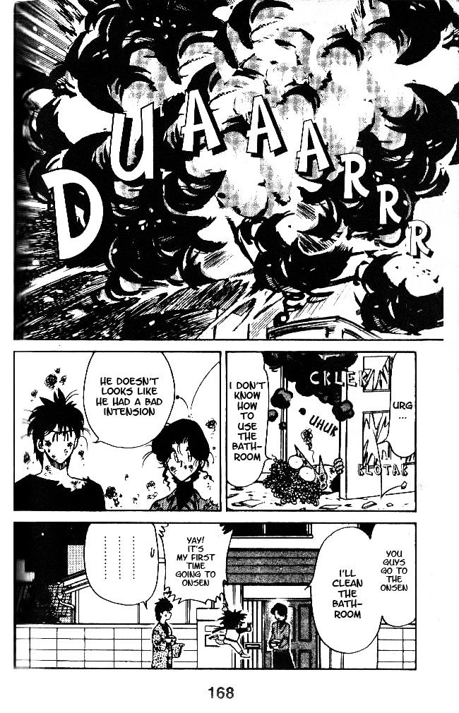 Oretachi no Field Chapter 36 page 6 - 