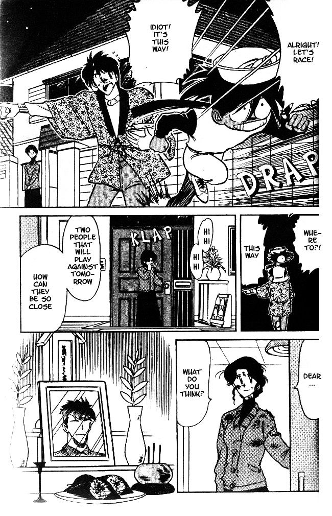 Oretachi no Field Chapter 36 page 7 - 