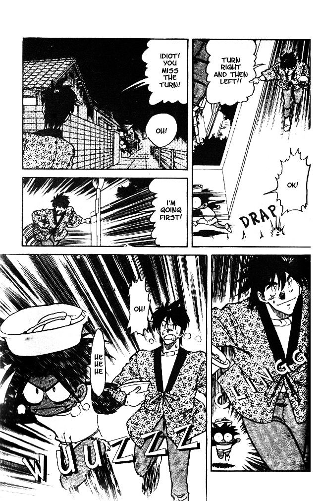 Oretachi no Field Chapter 36 page 9 - 