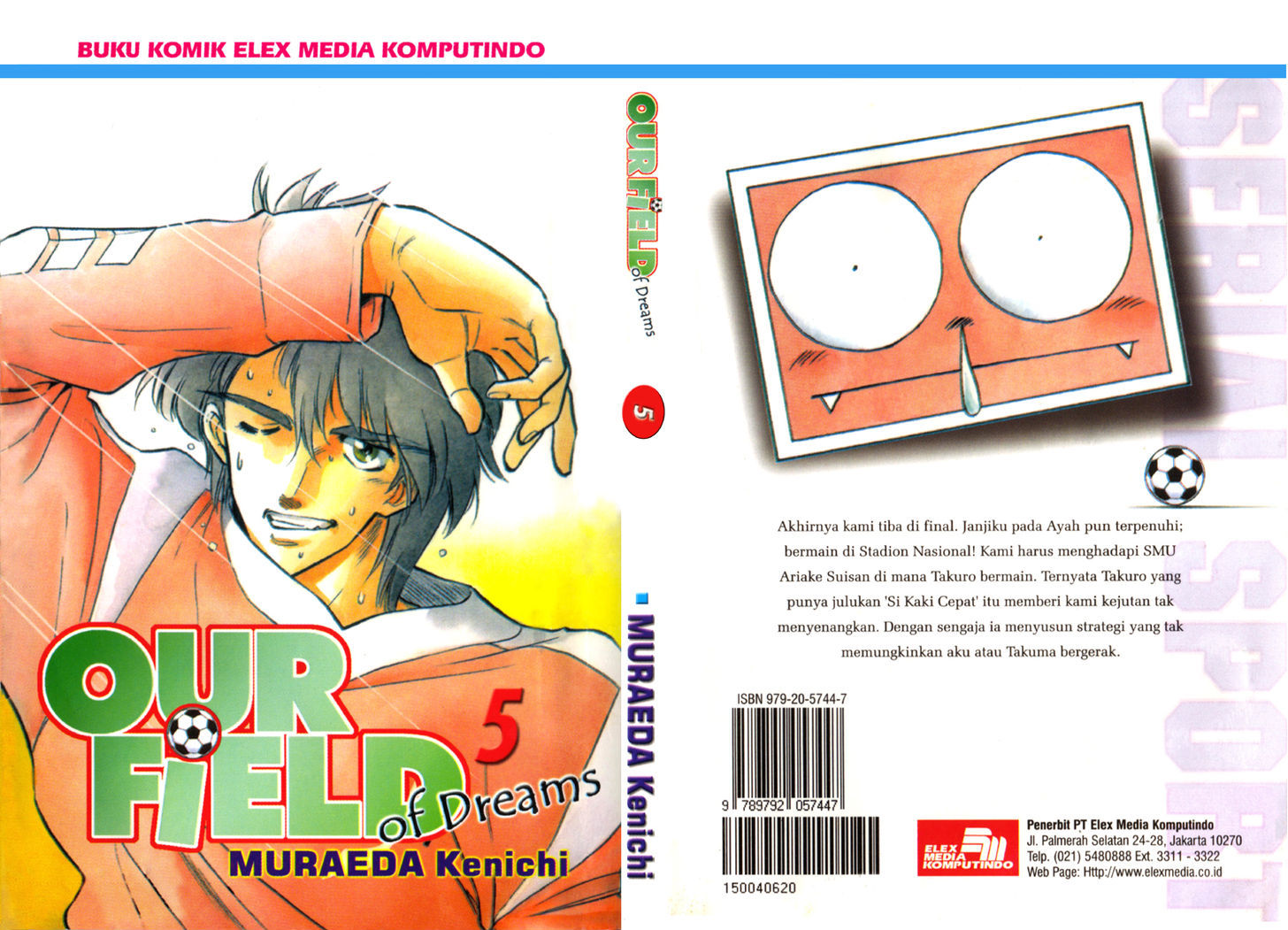 Oretachi no Field Chapter 37 page 1 - 