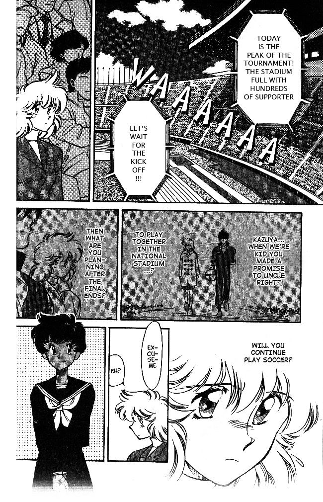 Oretachi no Field Chapter 37 page 14 - 