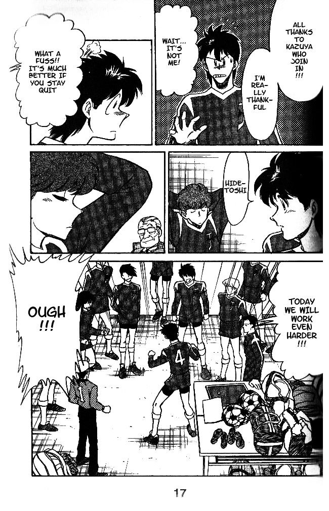 Oretachi no Field Chapter 37 page 17 - 