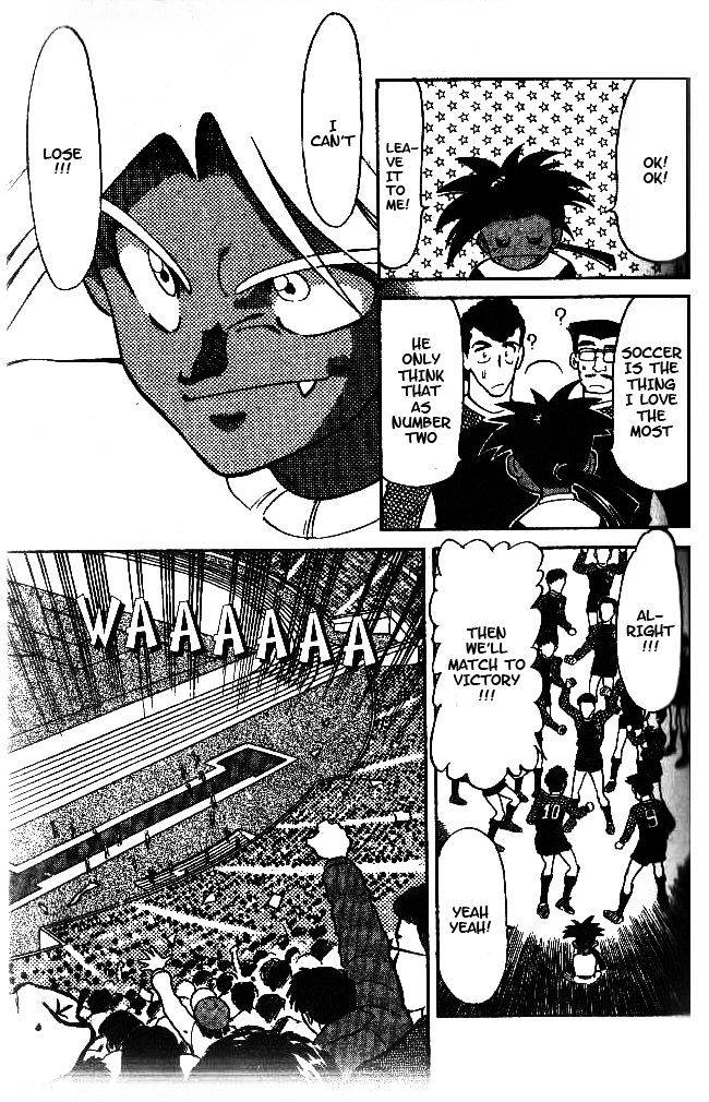 Oretachi no Field Chapter 37 page 19 - 