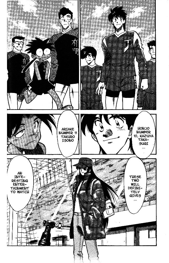 Oretachi no Field Chapter 37 page 20 - 