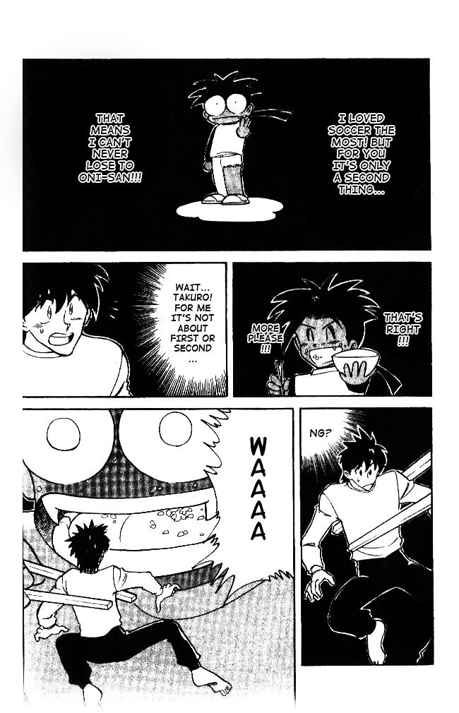 Oretachi no Field Chapter 37 page 4 - 