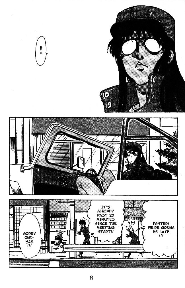 Oretachi no Field Chapter 37 page 8 - 