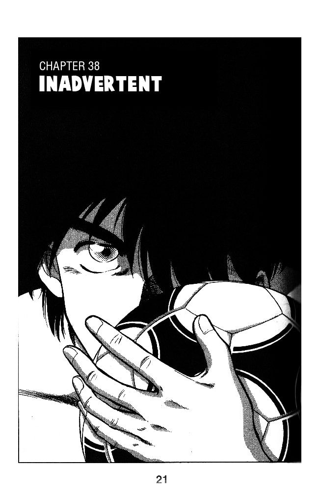 Oretachi no Field Chapter 38 page 1 - 