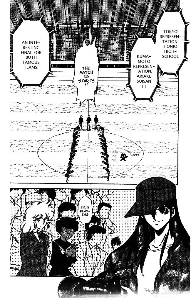 Oretachi no Field Chapter 38 page 2 - 