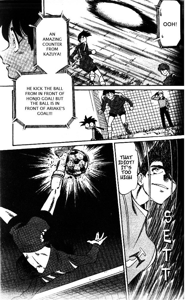 Oretachi no Field Chapter 38 page 13 - 