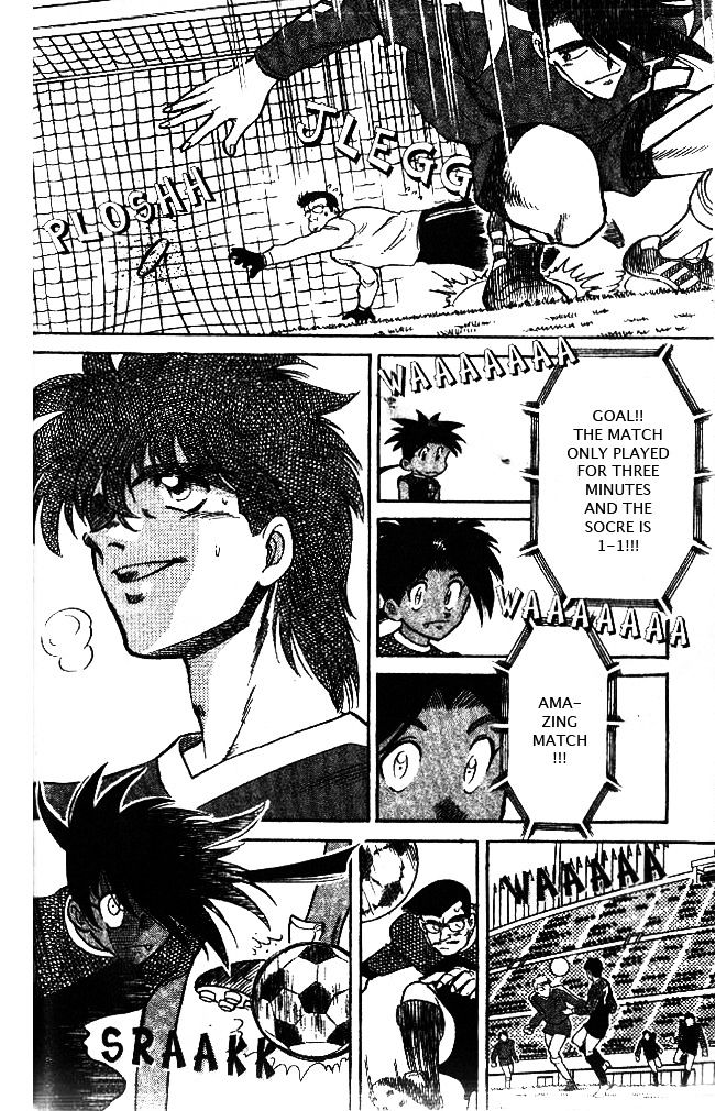 Oretachi no Field Chapter 38 page 14 - 