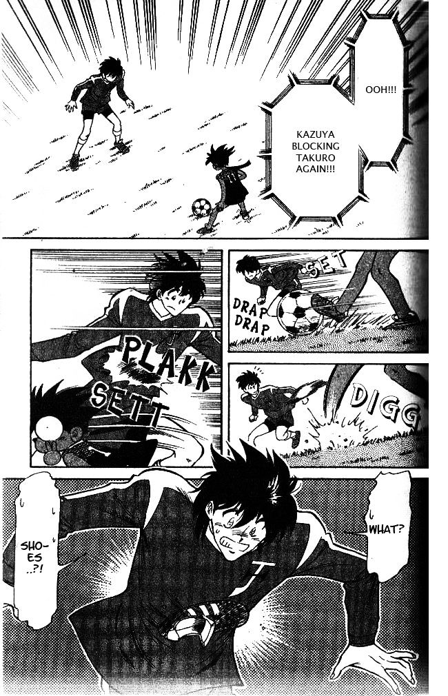 Oretachi no Field Chapter 38 page 15 - 