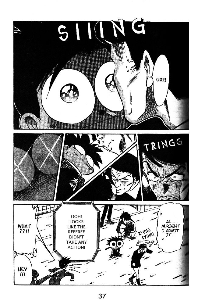 Oretachi no Field Chapter 38 page 17 - 