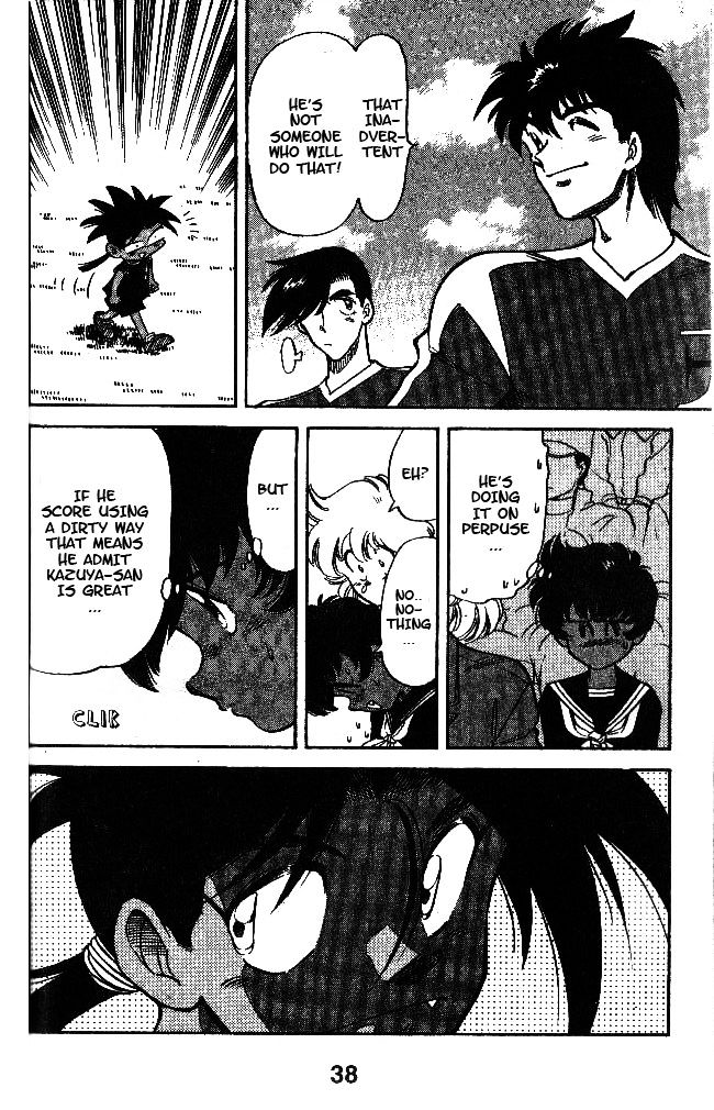 Oretachi no Field Chapter 38 page 18 - 