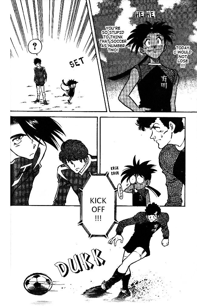Oretachi no Field Chapter 38 page 4 - 