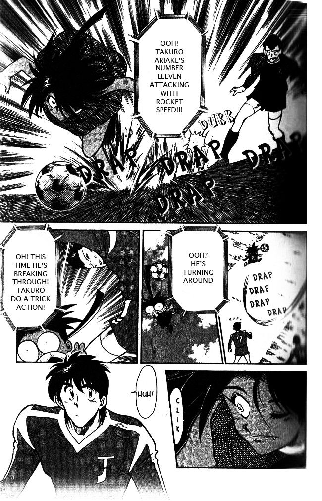 Oretachi no Field Chapter 38 page 5 - 