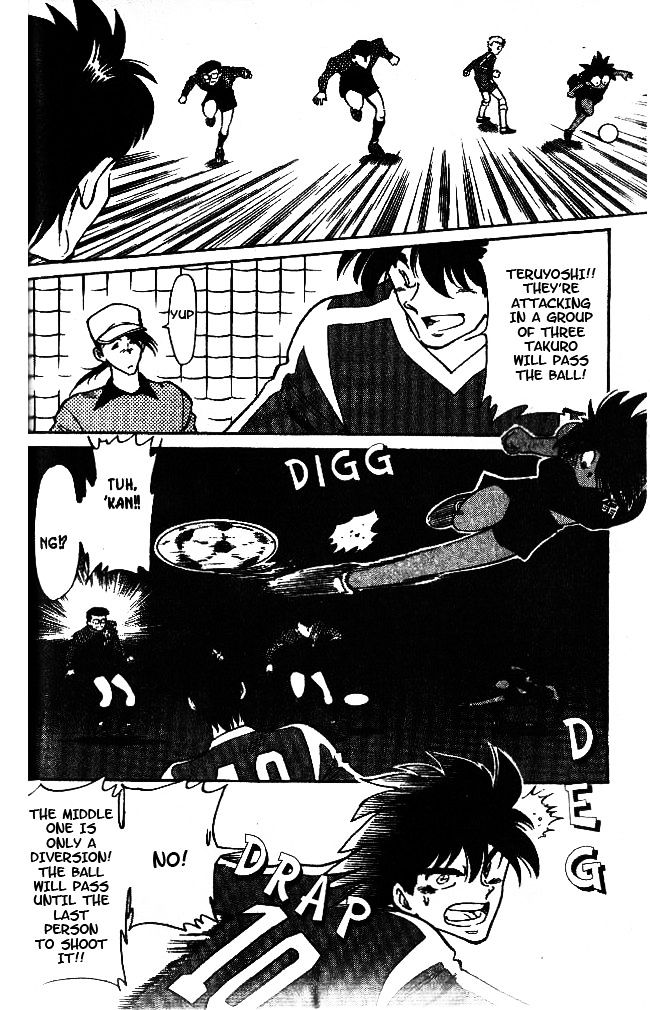 Oretachi no Field Chapter 38 page 6 - 