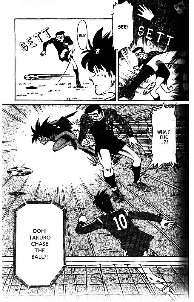 Oretachi no Field Chapter 38 page 7 - 