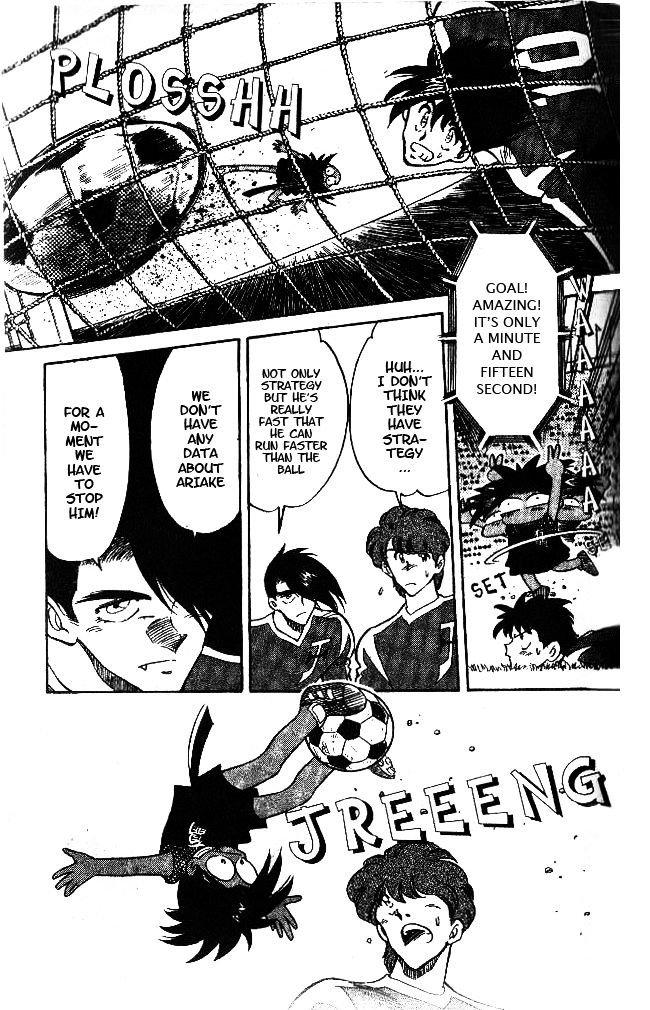 Oretachi no Field Chapter 38 page 9 - 