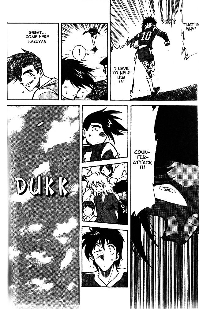 Oretachi no Field Chapter 39 page 12 - 