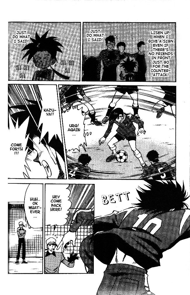 Oretachi no Field Chapter 39 page 14 - 
