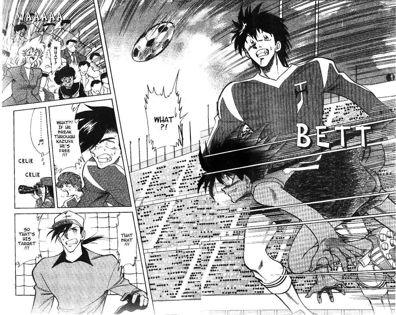 Oretachi no Field Chapter 39 page 16 - 