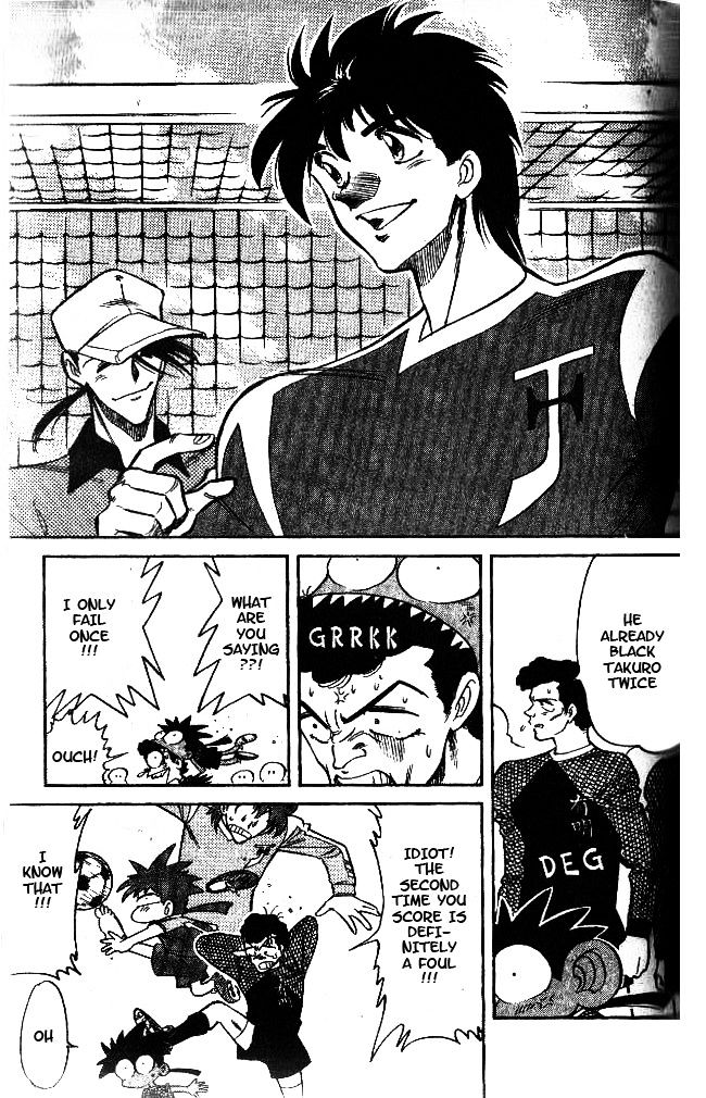Oretachi no Field Chapter 39 page 3 - 