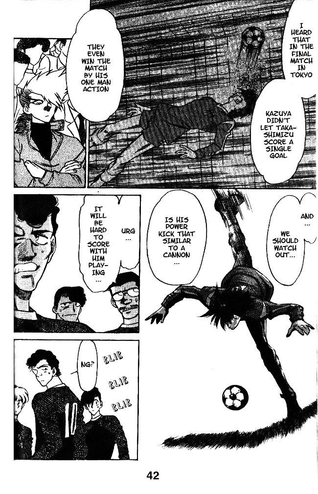 Oretachi no Field Chapter 39 page 4 - 
