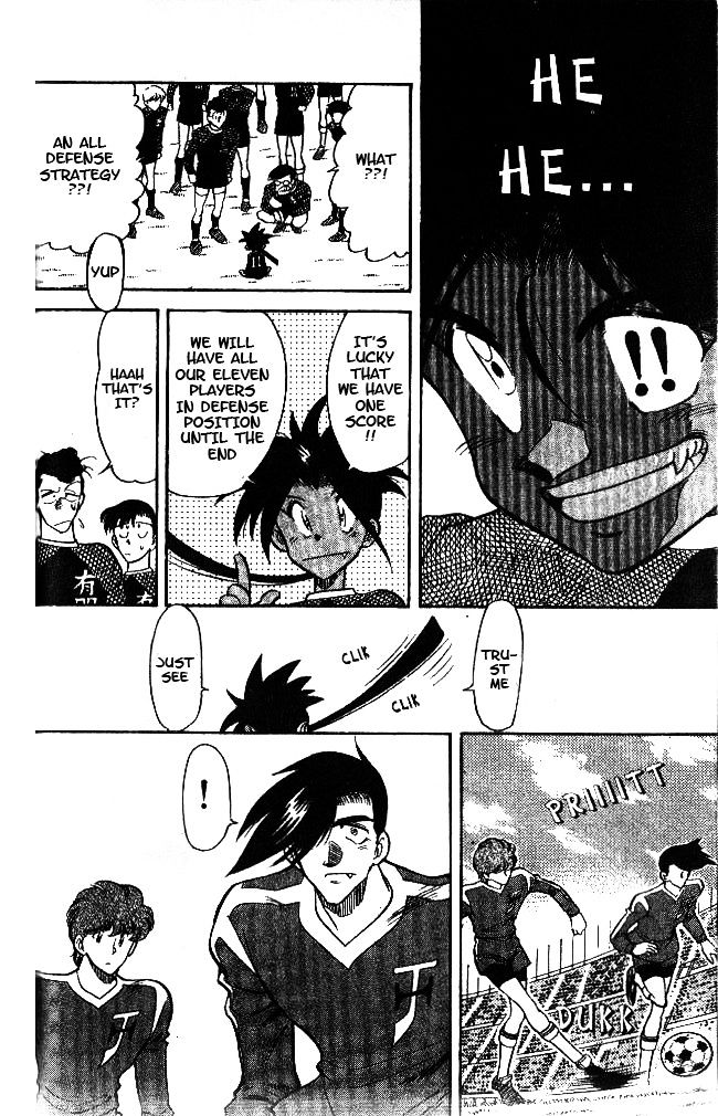 Oretachi no Field Chapter 39 page 6 - 
