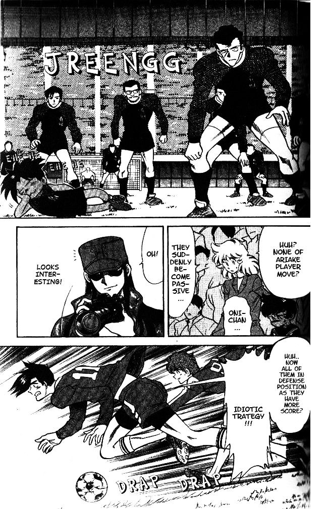 Oretachi no Field Chapter 39 page 7 - 