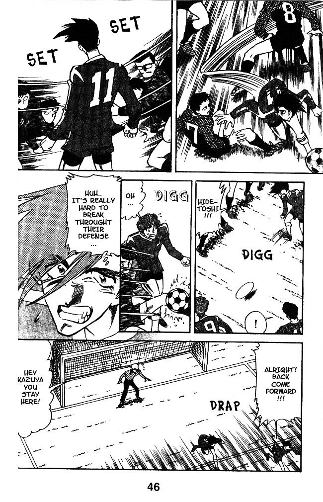 Oretachi no Field Chapter 39 page 8 - 