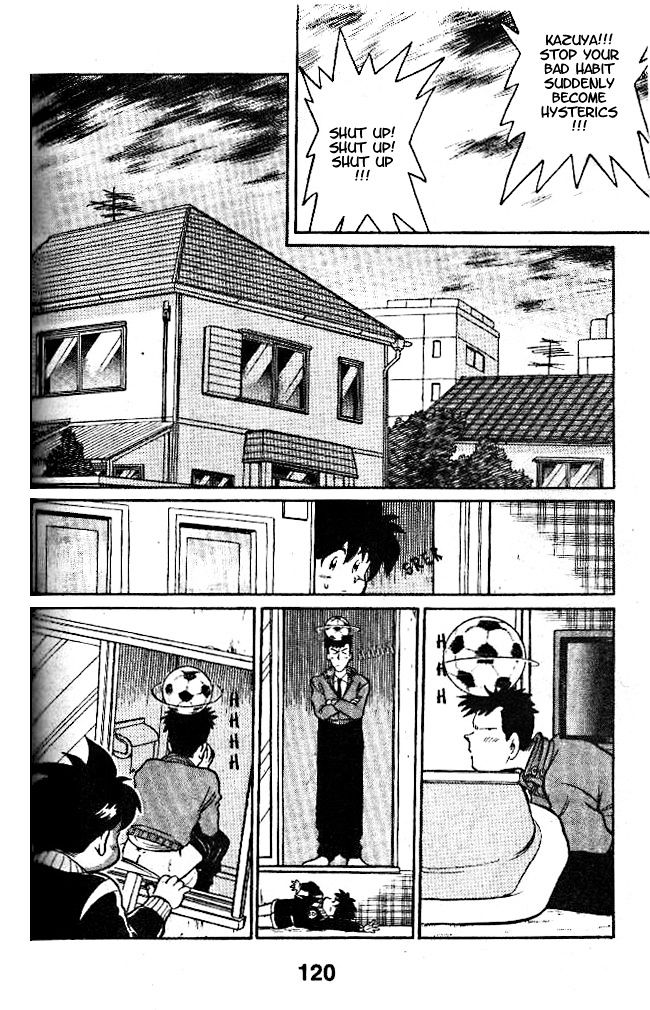Oretachi no Field Chapter 4 page 12 - 