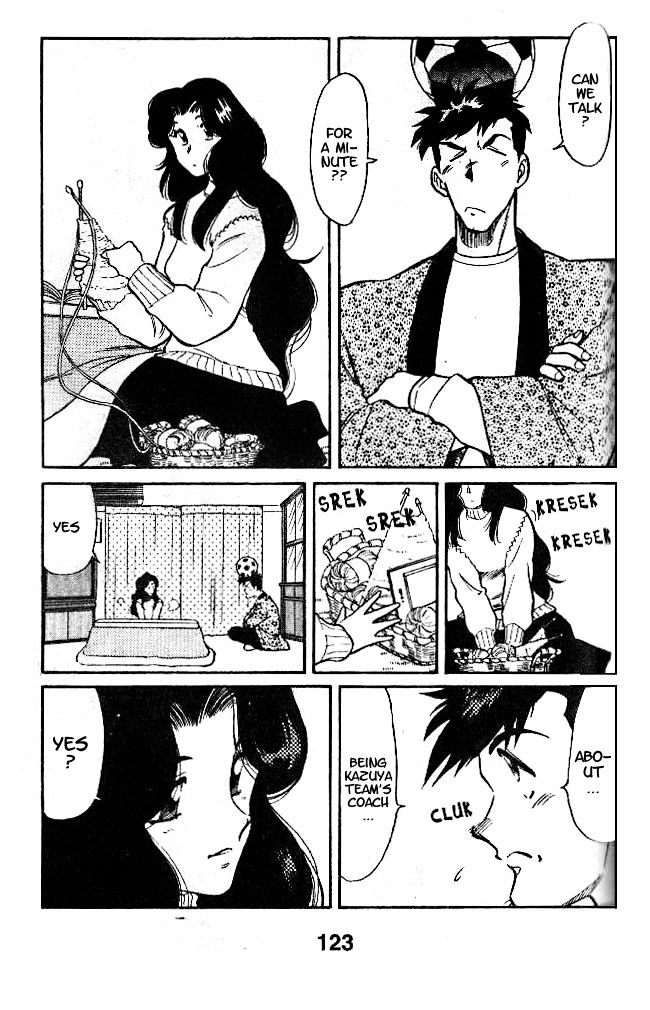 Oretachi no Field Chapter 4 page 15 - 