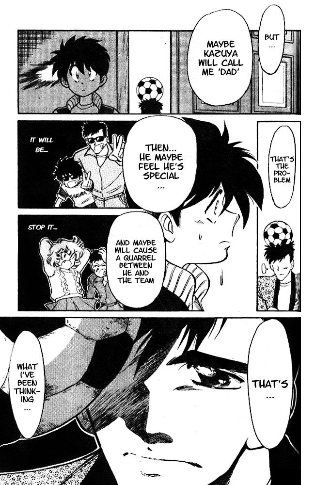Oretachi no Field Chapter 4 page 17 - 