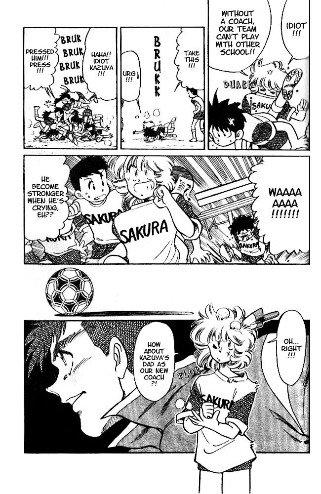 Oretachi no Field Chapter 4 page 3 - 