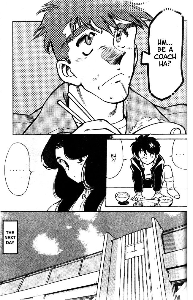Oretachi no Field Chapter 4 page 7 - 