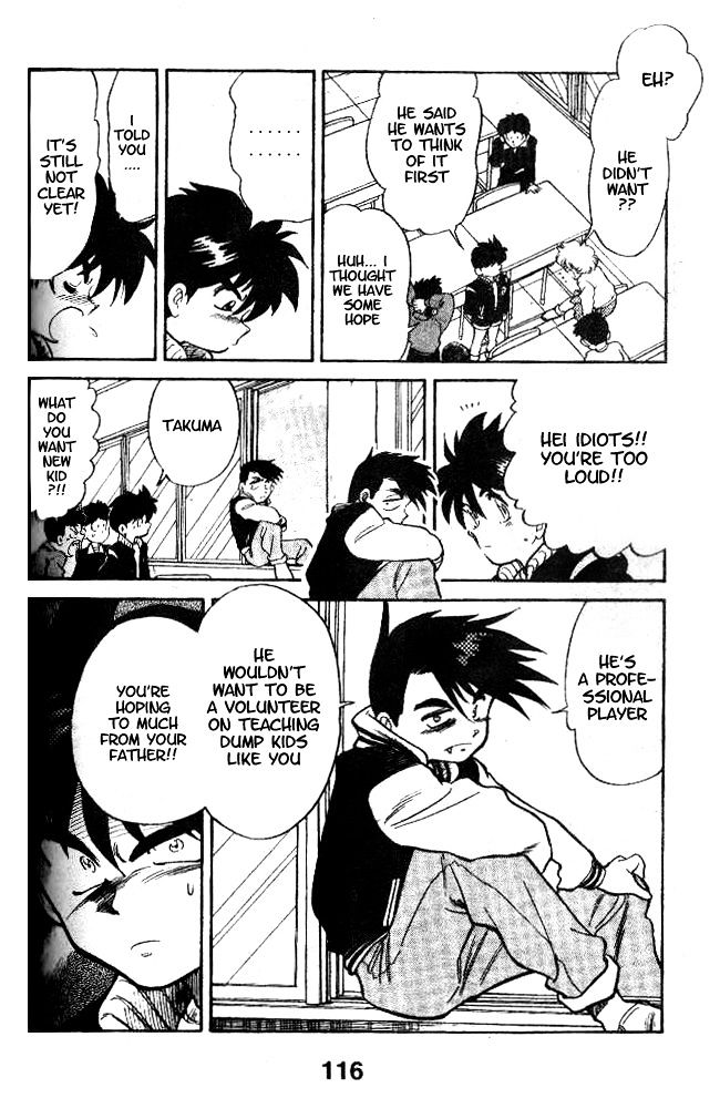 Oretachi no Field Chapter 4 page 8 - 